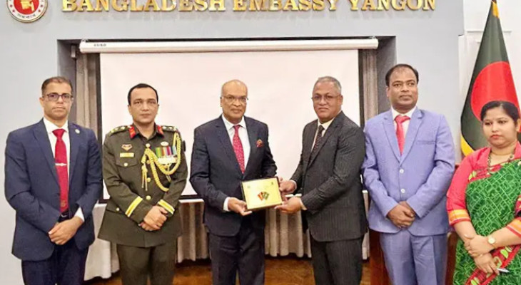 মিয়ানমারে বাংলাদেশ দূতাবাসে ই-পাসপোর্ট কার্যক্রমের উদ্বোধন